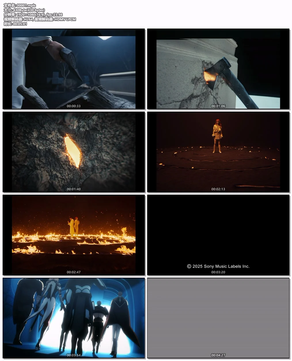 图片[4]-LiSA – ReawakeR (feat.Felix of Stray Kids) CD+BD [2025.03.05] [BDMV 1.42GB]-蓝光演唱会资源网