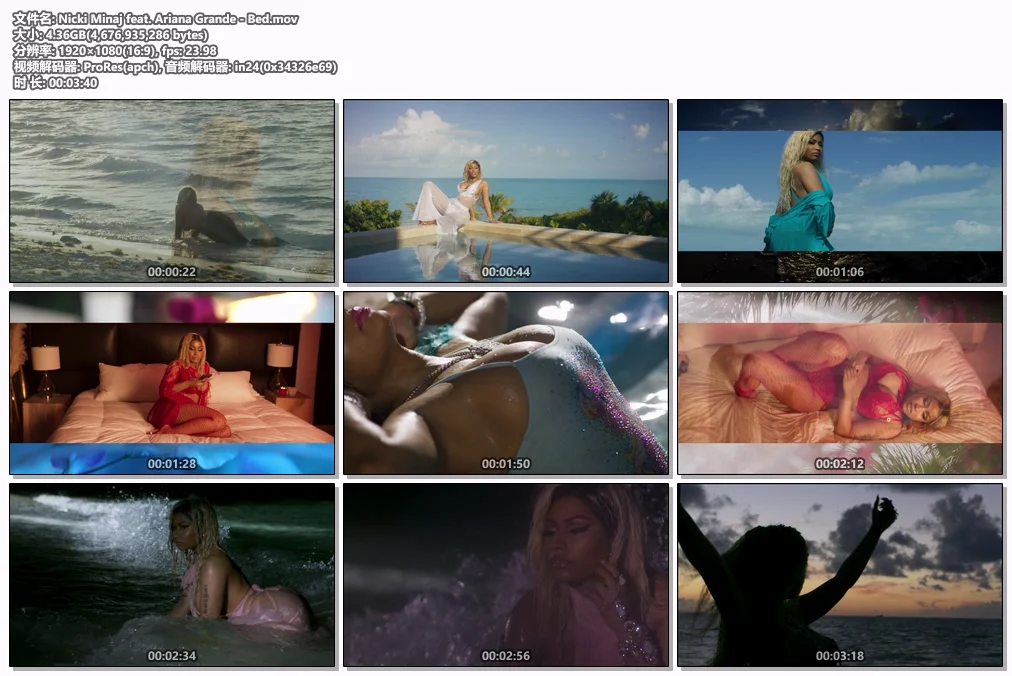 图片[2]-Nicki Minaj feat. Ariana Grande – Bed 1080P [ProRes MOV 4.36GB]-蓝光演唱会资源网