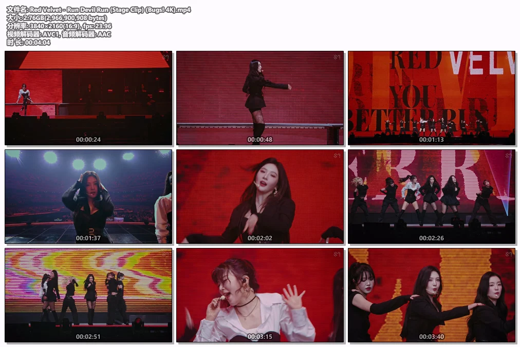 图片[2]-[演唱会] Red Velvet – Run Devil Run (Stage Clip) [2160P 4K UHD][MP4 2.76GB]-蓝光演唱会资源网