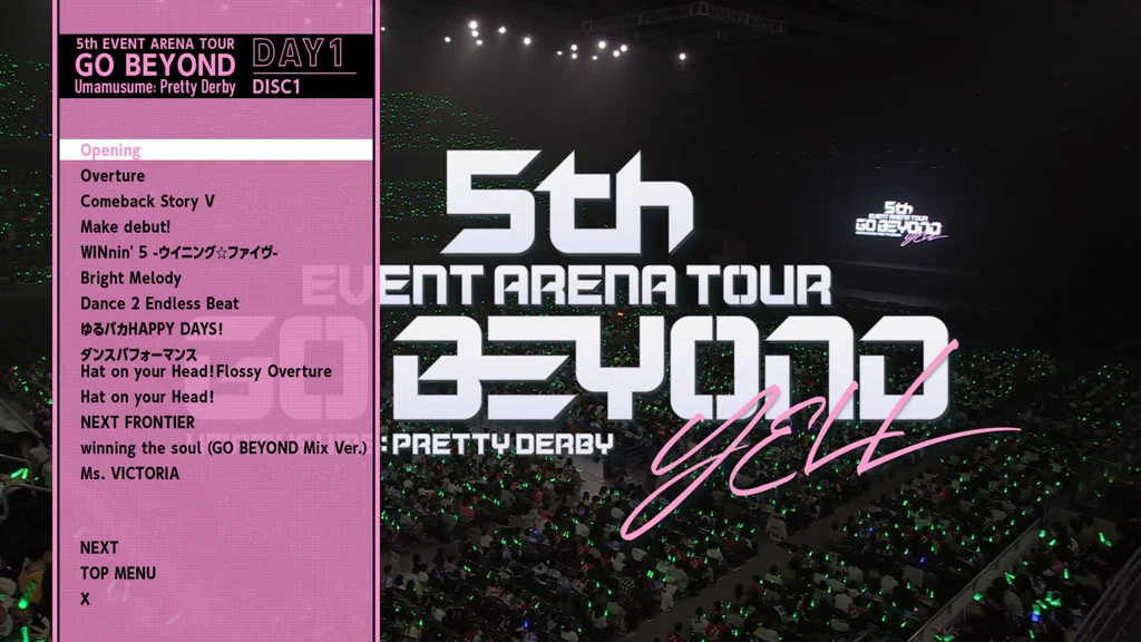 图片[5]-[演唱会] 赛马娘 Pretty Derby 5th EVENT 竞技场巡回演唱会 GO BEYOND YELL & NEW GATE 2024 [BDMV 5BD 196GB 珍藏版]-蓝光演唱会资源网