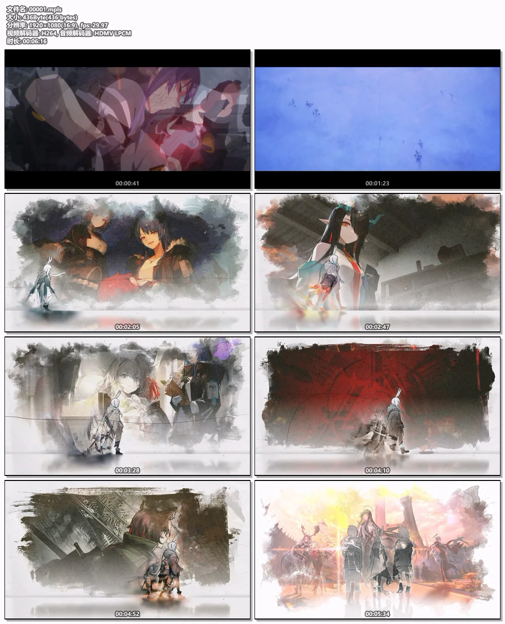 图片[6]-[音乐专辑] ReoNa《End of Days》蓝光珍藏版 [BDMV 1080p 6.18GB]-蓝光演唱会资源网