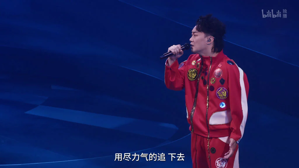 图片[3]-[演唱会] 陈奕迅FEAR AND DREAMS香港演唱会2025 完整珍藏版 [WEB-DL 2160p Atmos 12.2GB]-蓝光演唱会资源网