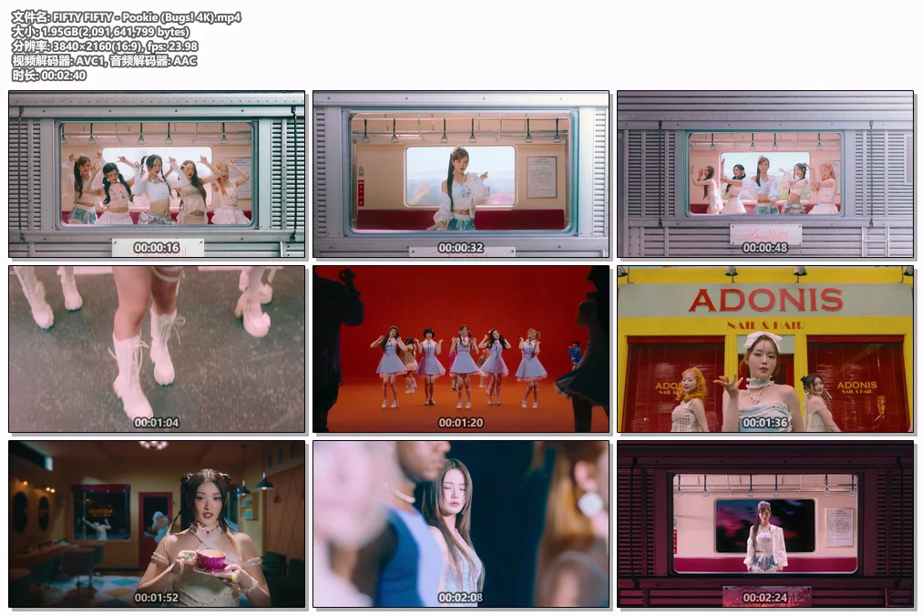 图片[2]-[MV] FIFTY FIFTY – Pookie [2160P 4K UHD][Bugs MP4][1.95GB珍藏版]-蓝光演唱会资源网