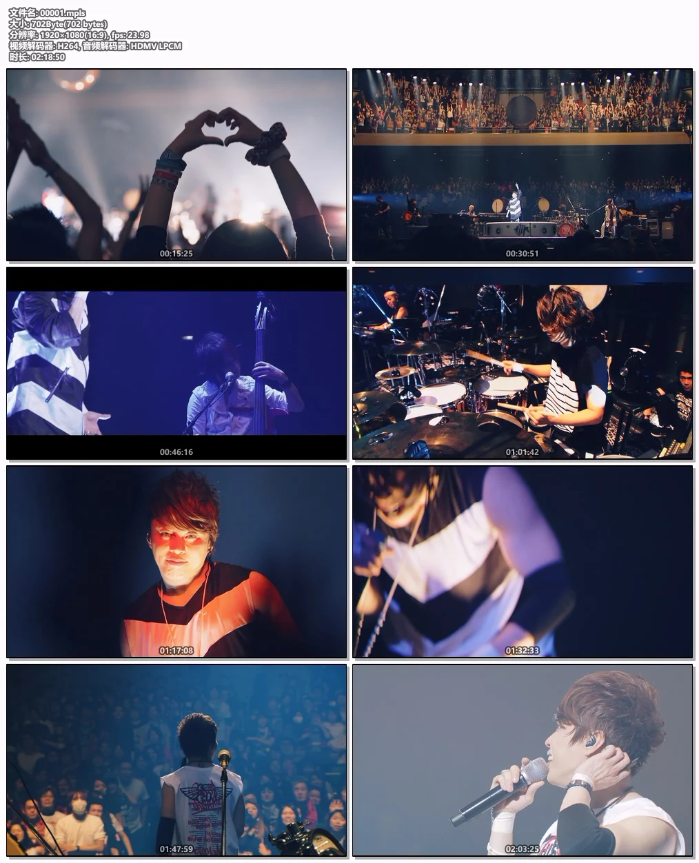 图片[6]-T.M.Revolution – T.M.R. LIVE REVOLUTION\’16-\’17 -Route 20- LIVE AT NIPPON BUDOKAN 2017 [BDMV 39.3GB]-蓝光演唱会资源网