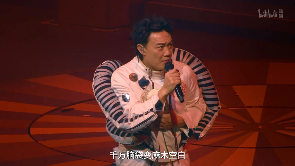 图片[2]-[演唱会] 陈奕迅FEAR AND DREAMS香港红馆演唱会2025 [官摄+Apple Music音频] [2160P 4K WEB-DL 14.1GB]-蓝光演唱会资源网
