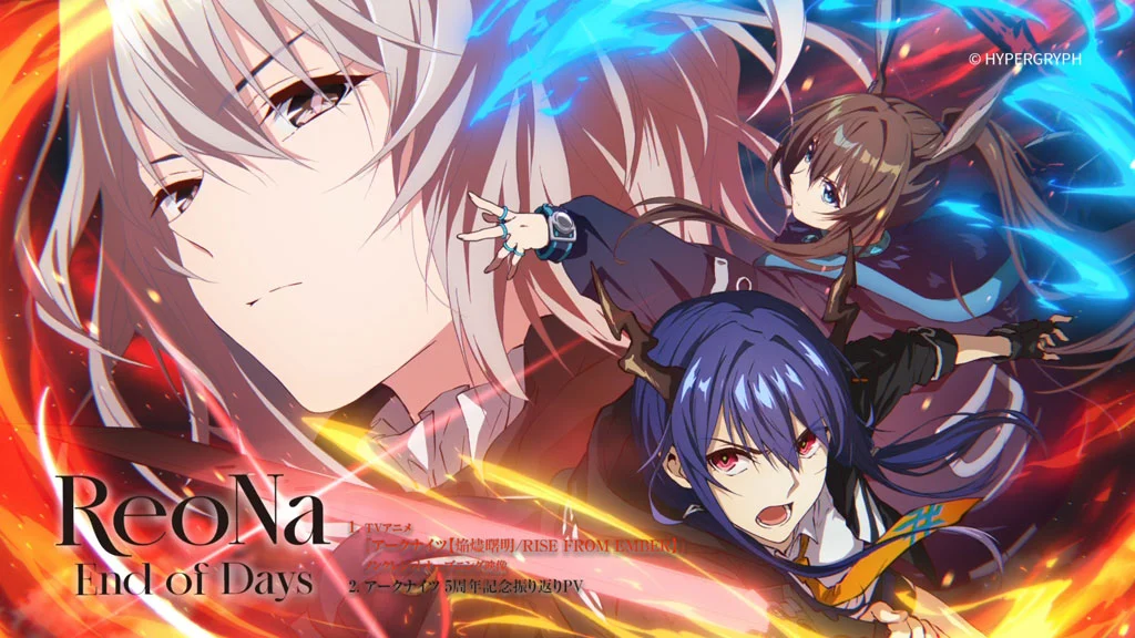 图片[2]-[音乐专辑] ReoNa《End of Days》蓝光珍藏版 [BDMV 1080p 6.18GB]-蓝光演唱会资源网