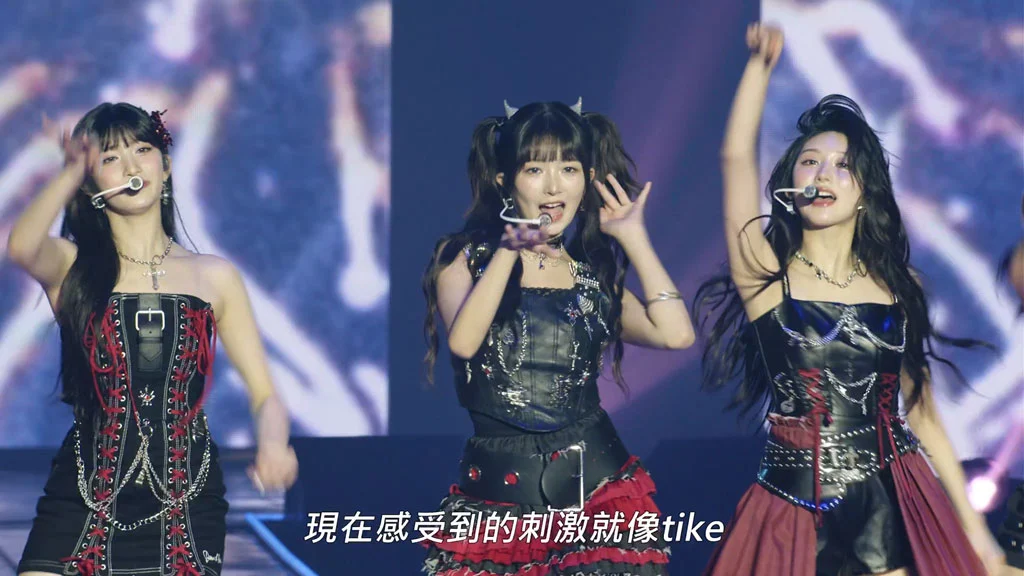 图片[4]-[演唱会] IVE首次世界影院巡演 完整珍藏版 IVE The 1st World Tour in Cinema 2024 [WEB-DL 1080p MKV 7.44GB]-蓝光演唱会资源网