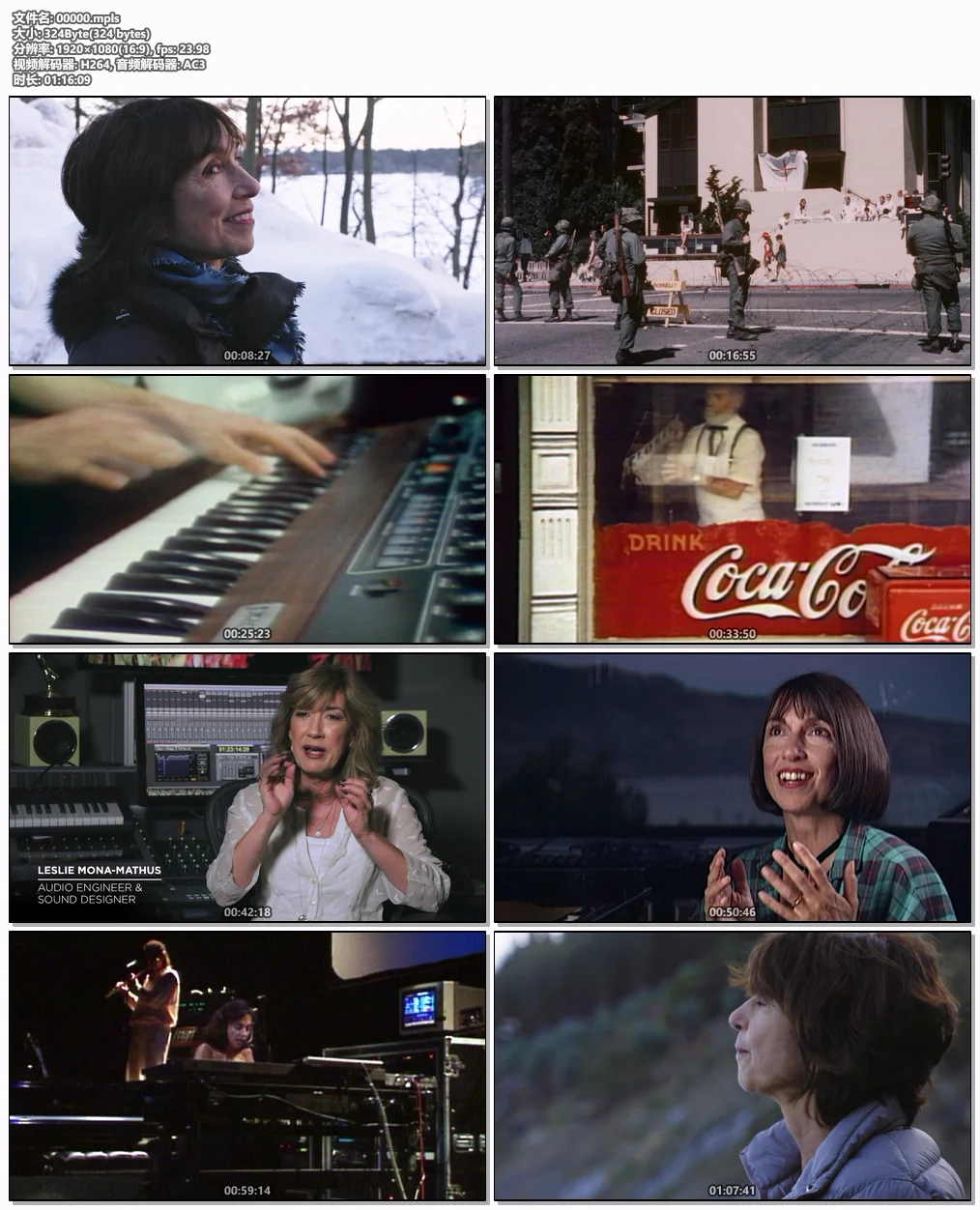 图片[6]-[纪录片] 苏珊妮·恰尼 Suzanne Ciani – A Life In Waves 2017 [蓝光原盘 BDMV 1080p 22.37GB]-蓝光演唱会资源网