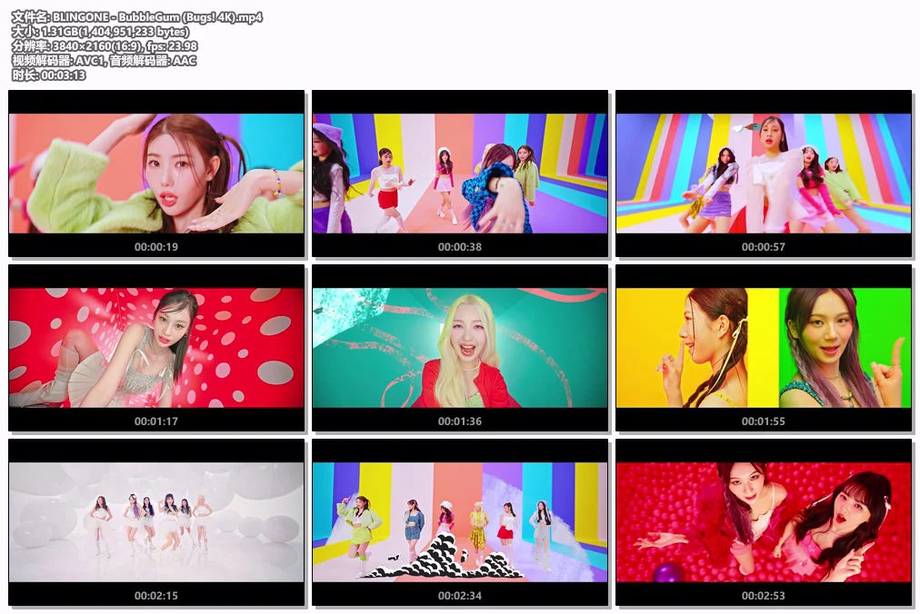 图片[2]-[MV] BLINGONE – BubbleGum [4K UHD 2160P][Bugs MP4 1.31GB Hi-Res珍藏版]-蓝光演唱会资源网