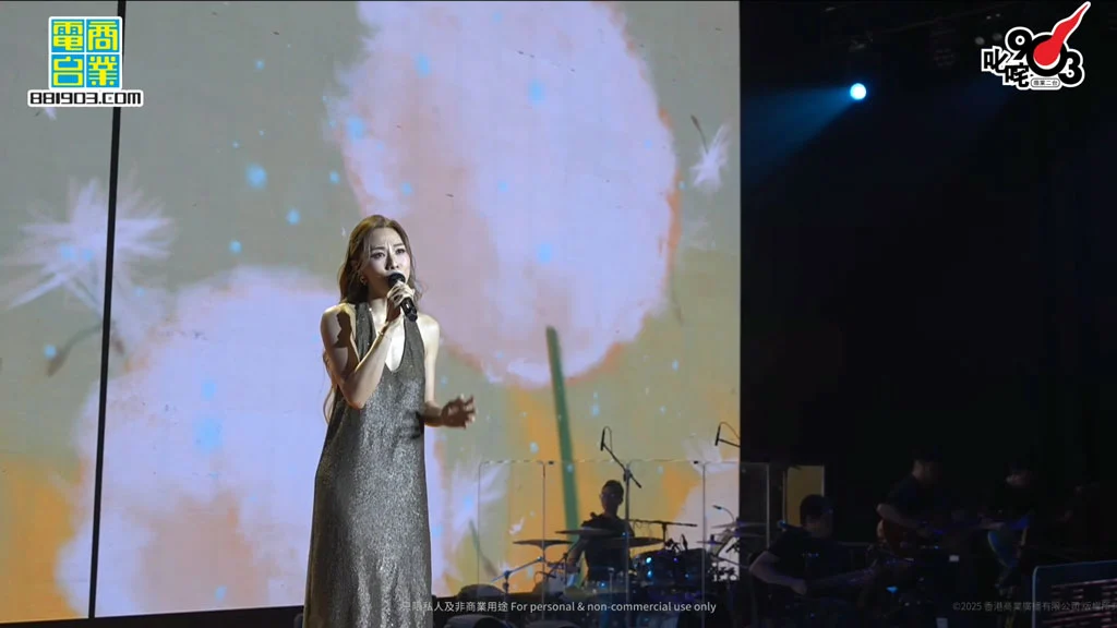 图片[3]-[演唱会] 林峯x邓丽欣x张继聪《惑星·夏》叱吒903拉阔音乐会 [2025.08.30 WEB-DL 1080p H264 MKV 11.7GB珍藏版]-蓝光演唱会资源网