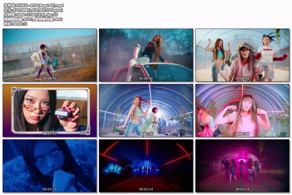 图片[2]-[音乐视频] KiiiKiii – BTG [4K超清珍藏版] [2160p/MKV/972MB]-蓝光演唱会资源网