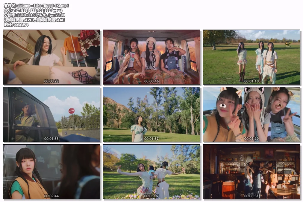 图片[2]-ablume – Echo [2160P 4K] [Bugs MP4 1.71GB]-蓝光演唱会资源网