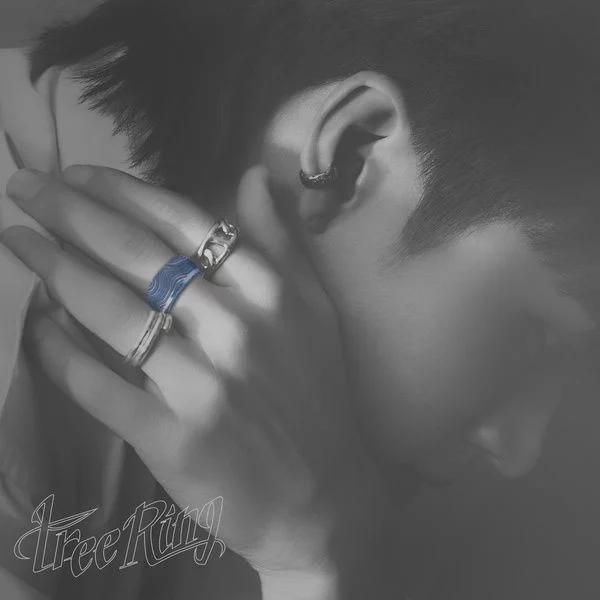 남우현 Nam Woo Hyun – Tree Ring [2025.07.30] [24Bit/48kHz] [Hi-Res Flac 877MB]-蓝光演唱会资源网