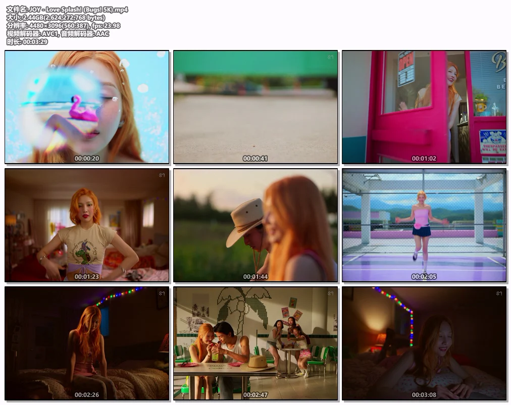 图片[2]-[音乐视频] JOY – Love Splash! [3096P 5K超清] [Bugs独家MP4 2.44GB珍藏版]-蓝光演唱会资源网