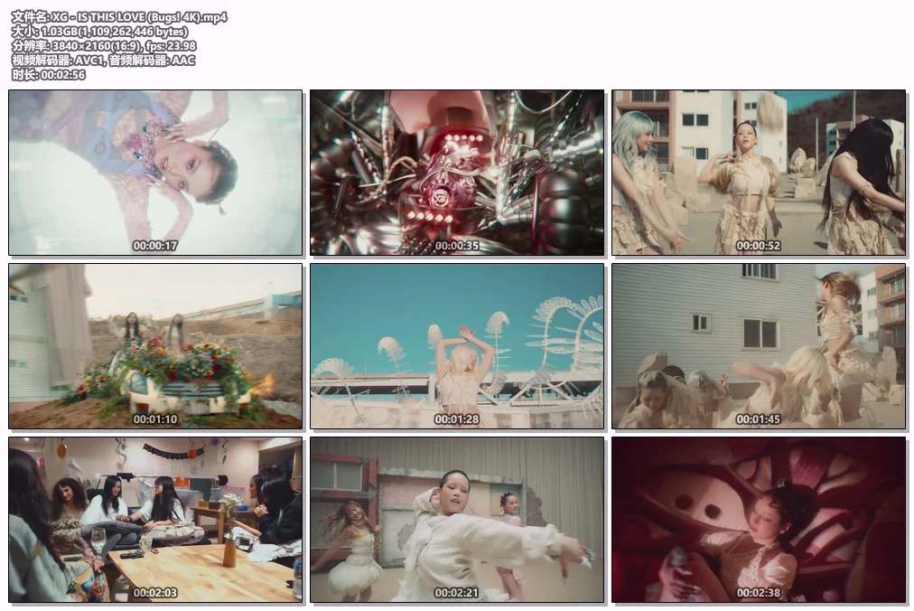 图片[2]-XG – IS THIS LOVE [2160P 4K] [Bugs MP4 1.03GB]-蓝光演唱会资源网