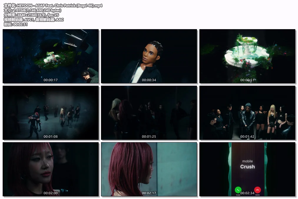 图片[2]-[MV] HEYOON – ASAP Feat. Chris Patrick [2160P 4K UHD][Bugs! MP4][1.07GB Hi-Res]-蓝光演唱会资源网