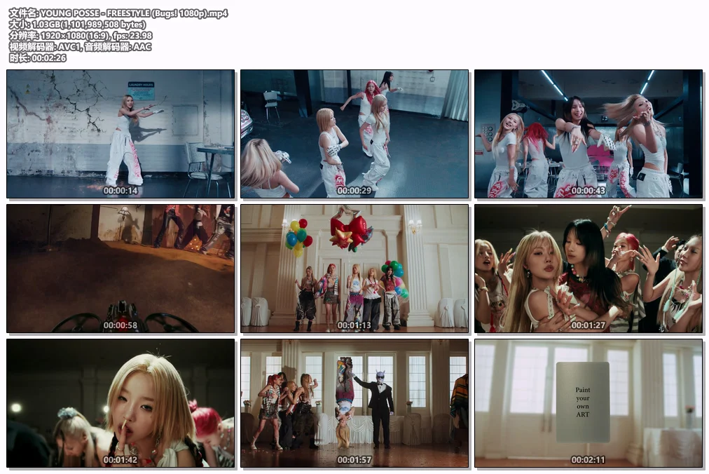 图片[2]-[音乐现场] YOUNG POSSE – FREESTYLE 完整版 [1080P Hi-Res MP4 1.03GB珍藏版]-蓝光演唱会资源网