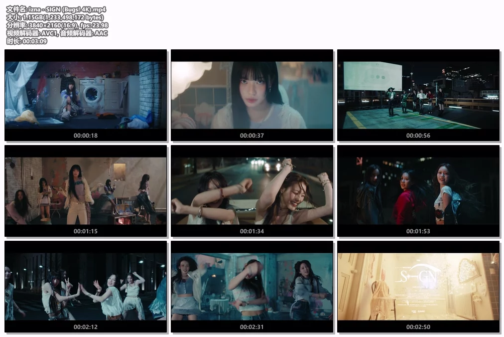 图片[2]-izna – SIGN [2160P 4K] [Bugs MP4 1.15GB]-蓝光演唱会资源网