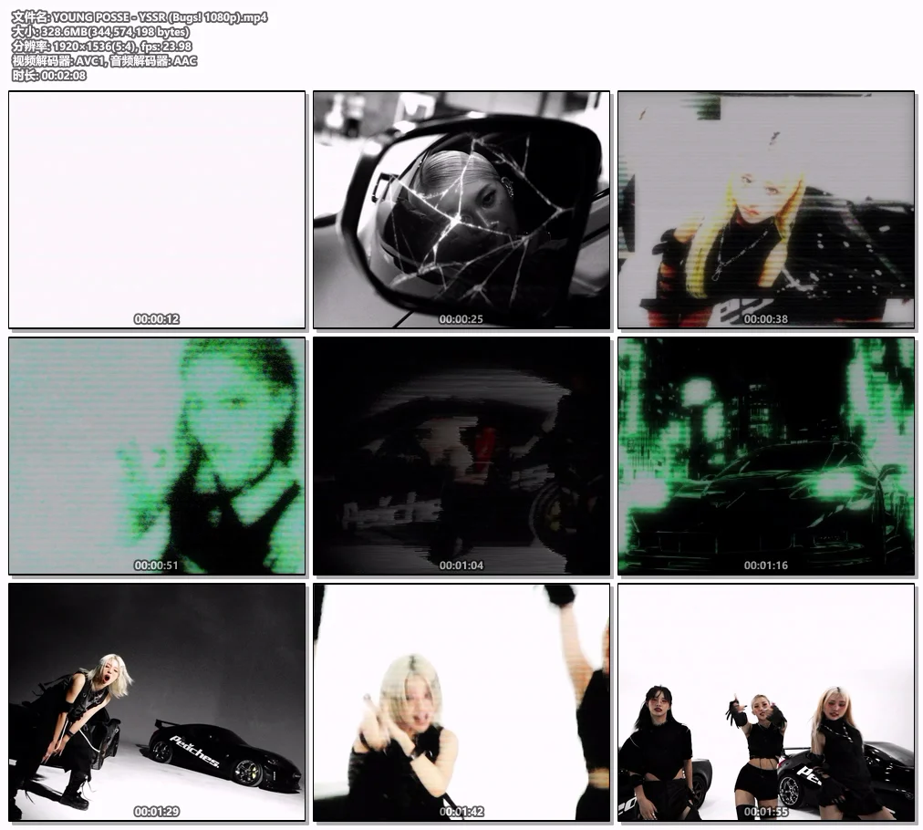 图片[2]-YOUNG POSSE – YSSR 1080P [Bugs MP4 328.6MB]-蓝光演唱会资源网