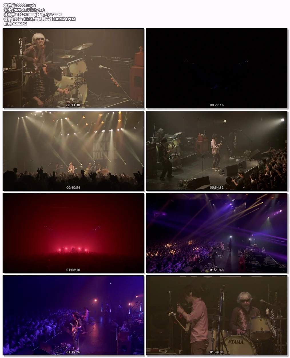 图片[6]-the pillows – The Pillows 35th Anniversary About A Rock\’N\’ROLL BAND 2024.9.16 at TOYOSU PIT 2025 [BDISO 21.9GB]-蓝光演唱会资源网