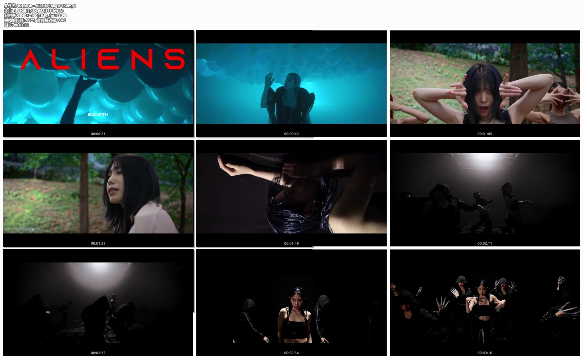 图片[2]-[纪录片] ID:Earth – ALIENS [4K 2160P AVC高码版][MP4 1.38GB]-蓝光演唱会资源网