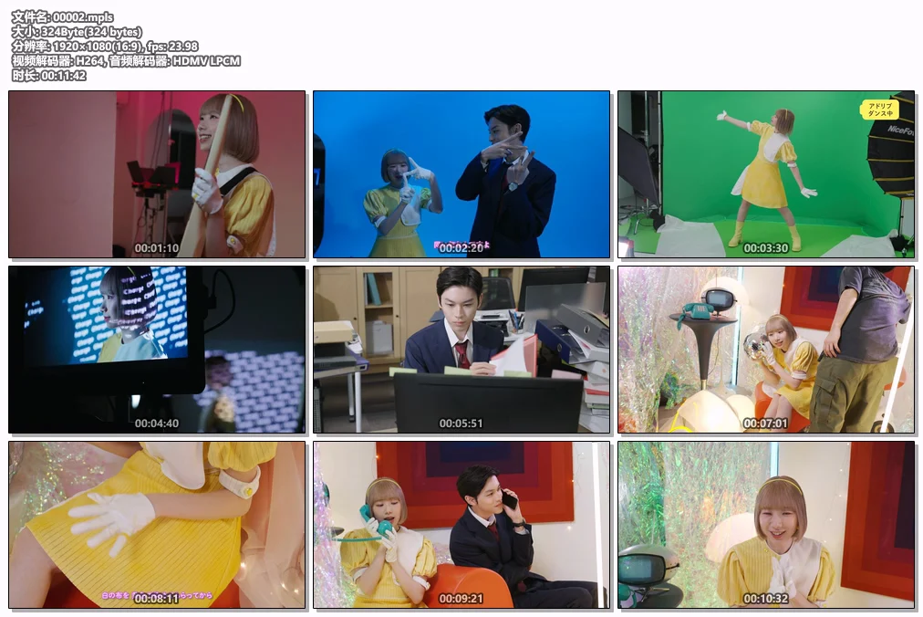 图片[5]-[音乐专辑] CHARGE! 小玉ひかり – チャージ! CD+BD珍藏版 [BDMV 1080p 5.51GB]-蓝光演唱会资源网