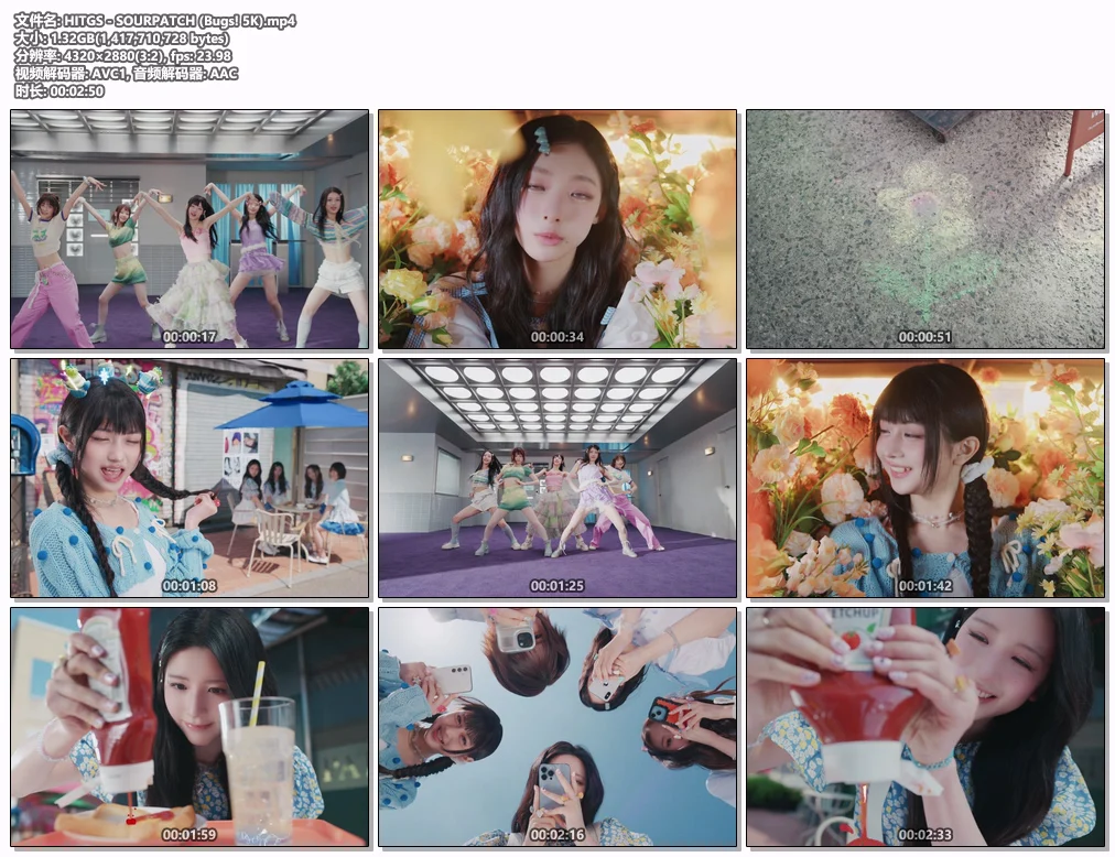 图片[2]-[音乐视频] HITGS – SOURPATCH [5K超清珍藏版/2800P/MP4/1.32GB]-蓝光演唱会资源网