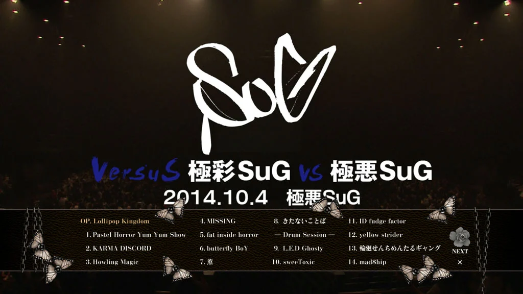 图片[2]-[演唱会] SuG – VersuS 双场公演蓝光珍藏版 [BDMV 2BD 46.2GB 1080p]-蓝光演唱会资源网