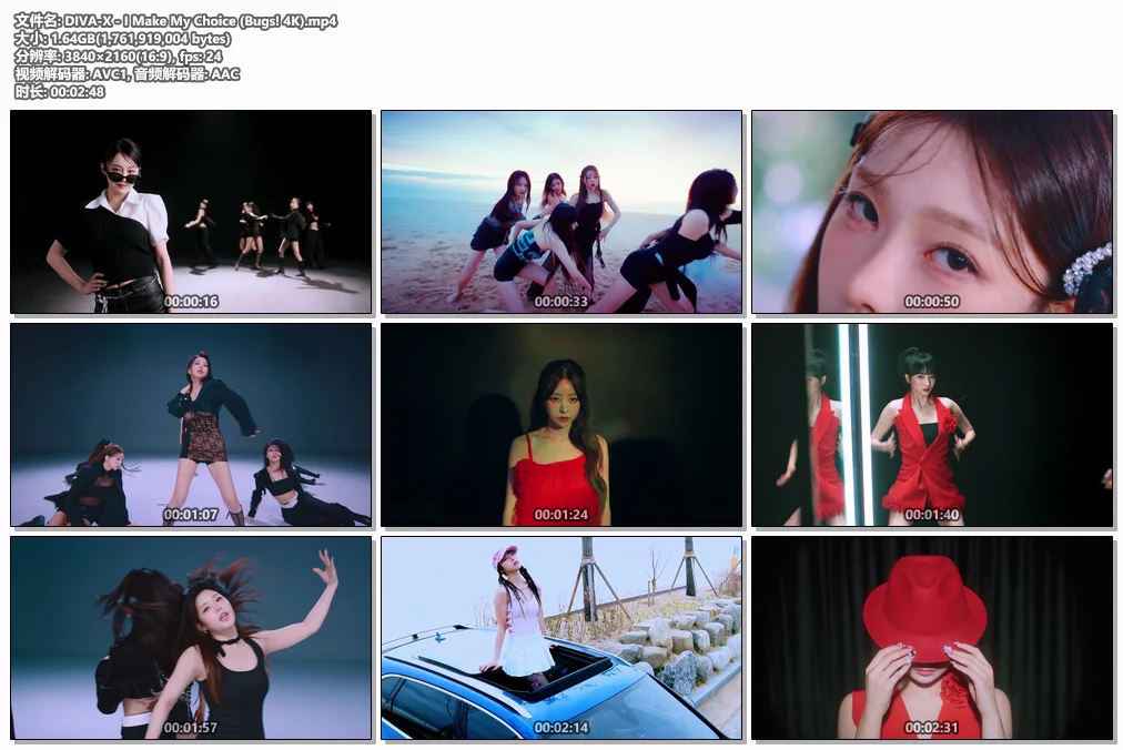 图片[2]-[演唱会] DIVA-X – I Make My Choice [4K UHD AVC 1.64GB Hi-Res Audio]-蓝光演唱会资源网