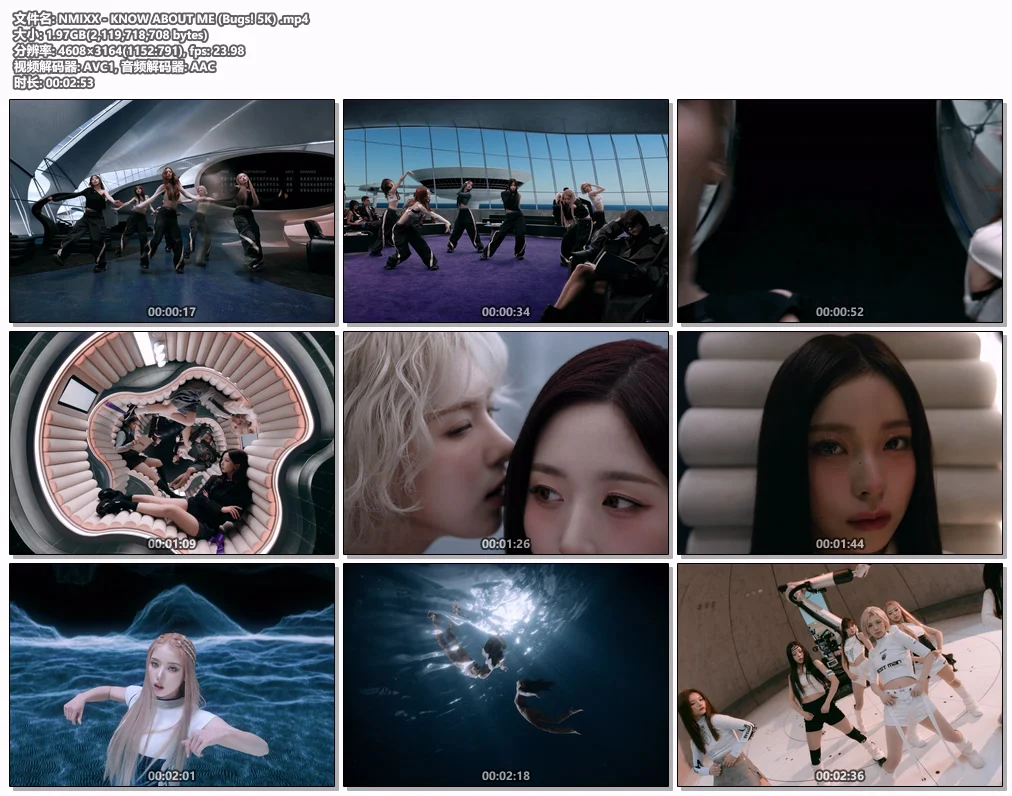 图片[2]-NMIXX – KNOW ABOUT ME [3164P 5K] [Bugs MP4 1.97GB]-蓝光演唱会资源网