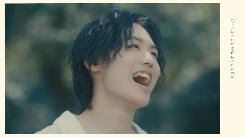 图片[3]-近藤利樹 – こまりわらい [期間生産限定盤] CD+BD [2024.11.13] [BDMV 2.19GB]-蓝光演唱会资源网