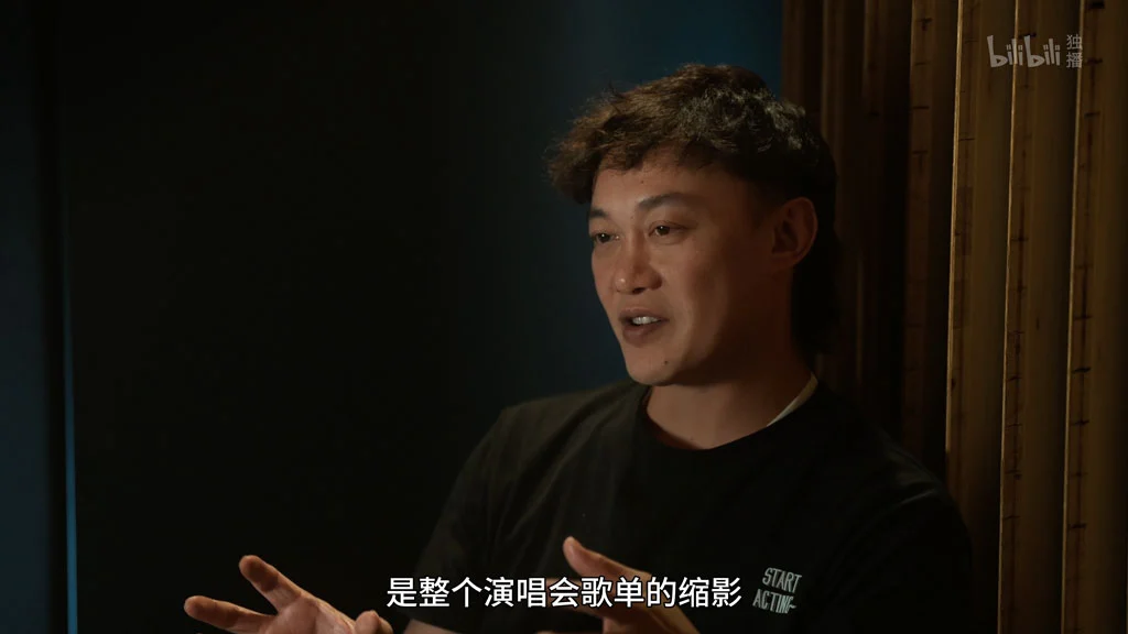 图片[4]-[演唱会纪录片] 陈奕迅FEAR and DREAMS世界巡演全纪录 [2160P 4K WEB-DL 14.6GB珍藏版]-蓝光演唱会资源网