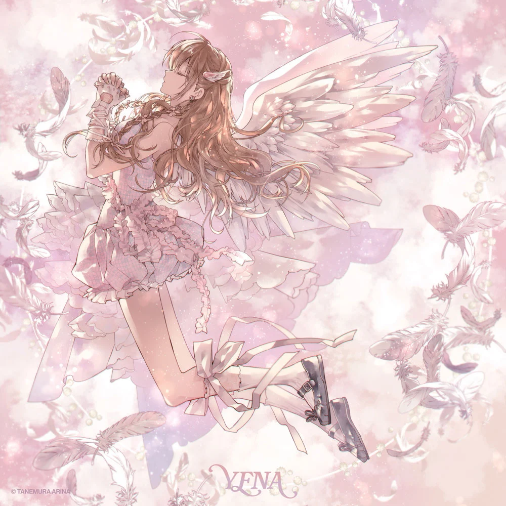 [音乐专辑] 최예나 (Choi Yena) – Blooming Wings 高解析度珍藏版 [2025.07.29发行] [24Bit/48kHz Hi-Res FLAC 186MB]-蓝光演唱会资源网