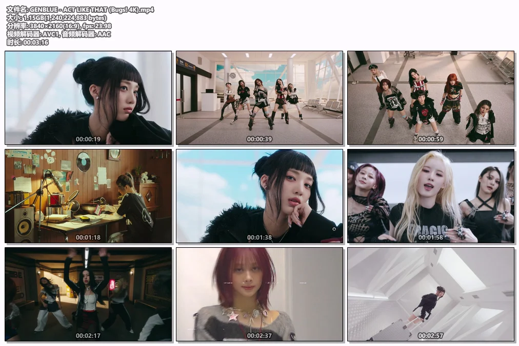 图片[2]-[音乐视频] GENBLUE – ACT LIKE THAT [4K UHD 2160P][Bugs! MP4 1.16GB珍藏版]-蓝光演唱会资源网