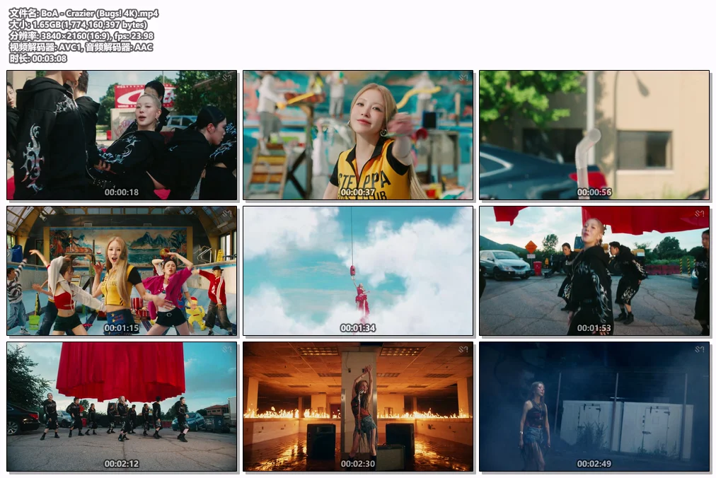 图片[2]-[音乐视频] BoA – Crazier [4K超高清收藏版][2160P/MP4/1.95GB]-蓝光演唱会资源网