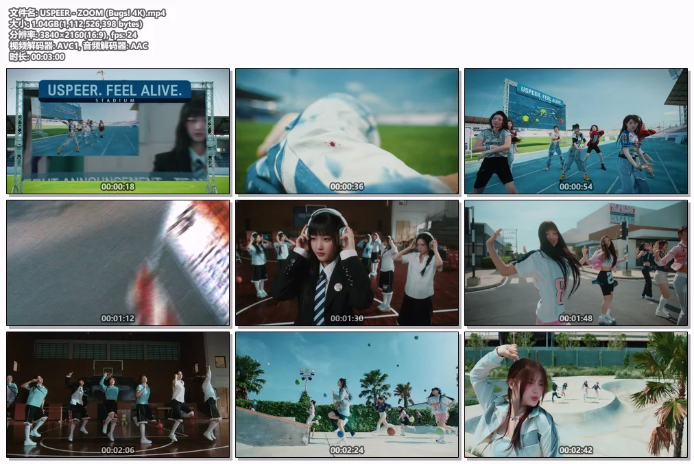 图片[2]-USPEER – ZOOM [2160P 4K] [Bugs MP4 1.04GB]-蓝光演唱会资源网