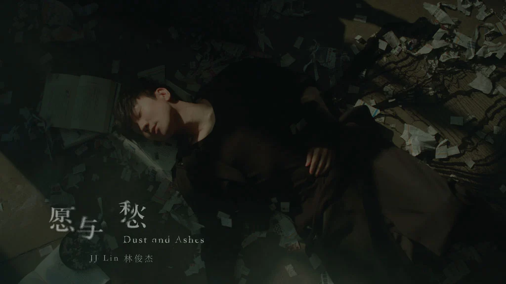 [演唱会] 林俊杰 – 愿与愁 [4K超清收藏版/2160P/MP4/1.90GB]-蓝光演唱会资源网