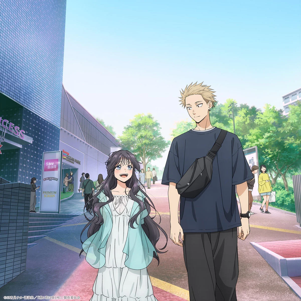 [音乐专辑] 原田萌喜《薫る花は凛と咲》Hi-Res音乐合集珍藏版 [2025.11.01发行] [24Bit/48kHz FLAC 532MB]-蓝光演唱会资源网