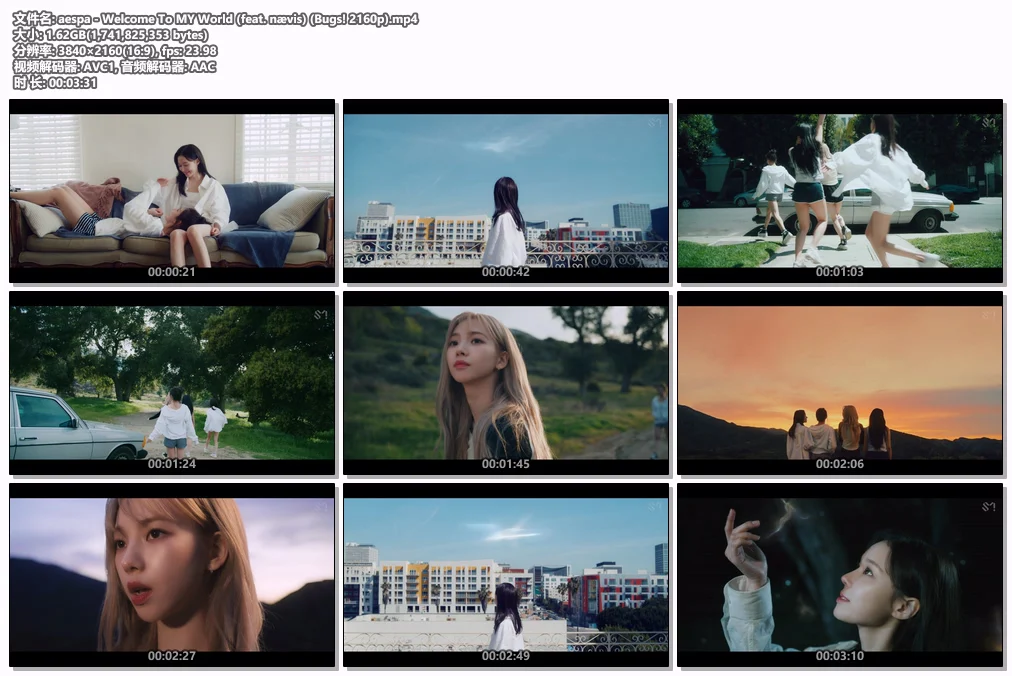 图片[2]-[MV珍藏] aespa – Welcome To MY World (feat. nævis) [2160P 4K超清][Bugs!独家][1.62GB]-蓝光演唱会资源网