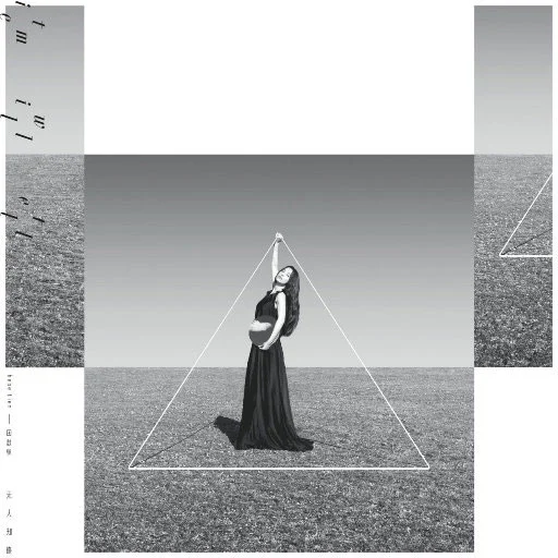 [Hi-Res音乐专辑] 田馥甄《无人知晓》2020豪华珍藏版 [24Bit/48kHz FLAC/557MB]-蓝光演唱会资源网