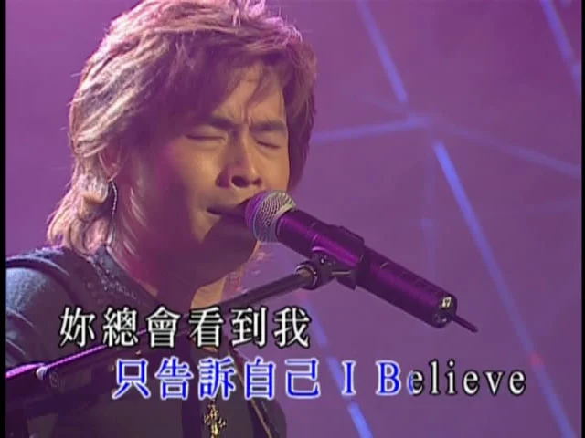 图片[5]-黄品源 – 简单情歌香港演唱会 (Simple Love Song Live Concert in Hong Kong) 2003 [DVD ISO 4.33GB]-蓝光演唱会资源网