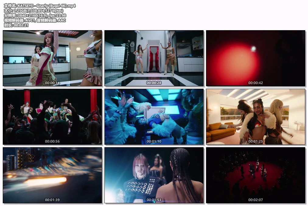 图片[2]-[MV] KATSEYE – Gnarly [2160P 4K UHD][Bugs MP4 1.25GB Hi-Res珍藏版]-蓝光演唱会资源网