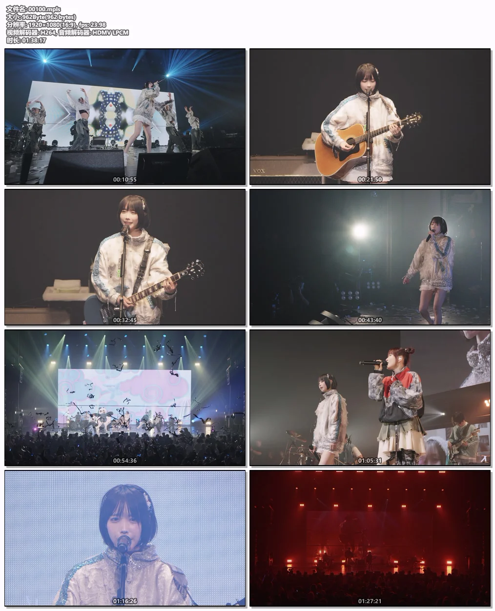 图片[5]-[演唱会] ano TOUR 2025「Super Nyang Oeeee-chan Happyoukai」NHK Hall现场珍藏版 [BDISO 19.8GB]-蓝光演唱会资源网