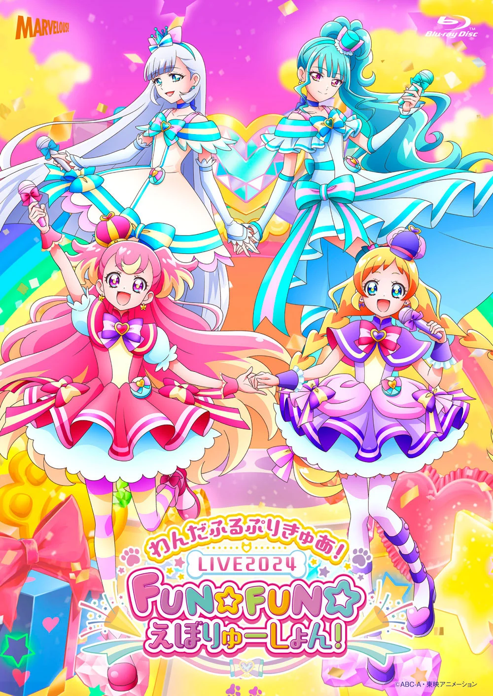 [演唱会] わんだふるぷりきゅあ！LIVE2024 FUN☆FUN☆えぼりゅーしょん！[2025.02.07][BDMV 45.2GB 蓝光原盘珍藏版]-蓝光演唱会资源网