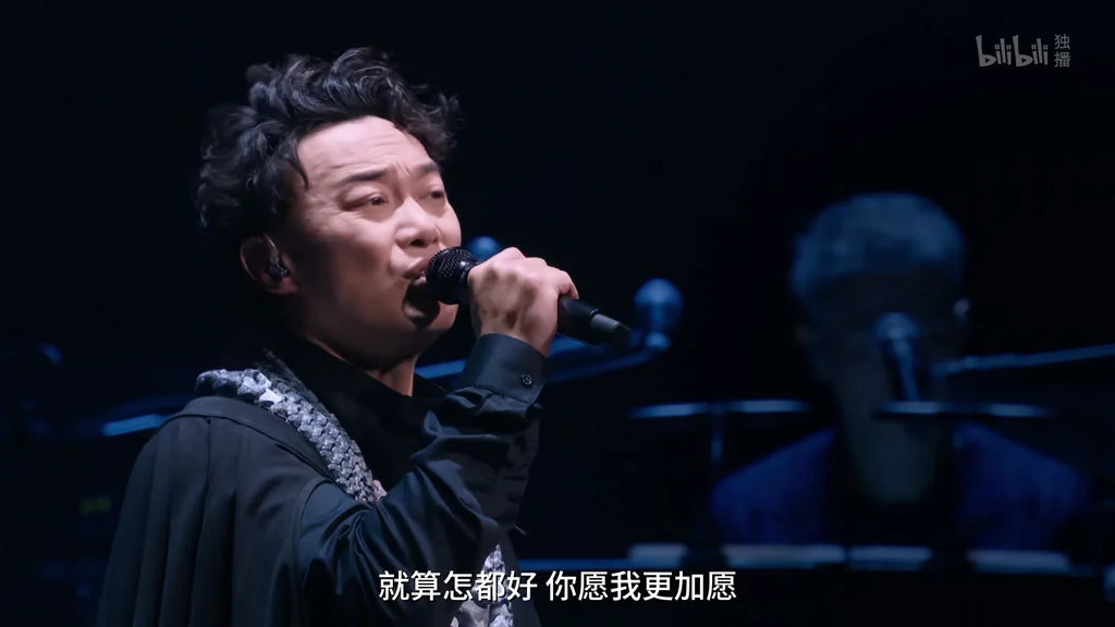 图片[3]-[演唱会] 陈奕迅 Fear and Dreams 世界巡回演唱会 珍藏版 [1080P WEB-DL MP4 1.04GB]-蓝光演唱会资源网