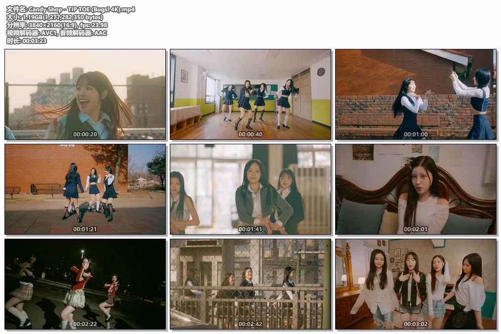 图片[2]-[音乐视频] Candy Shop – TIP TOE [4K UHD 2160P][Bugs! MP4][1.19GB Hi-Res珍藏版]-蓝光演唱会资源网