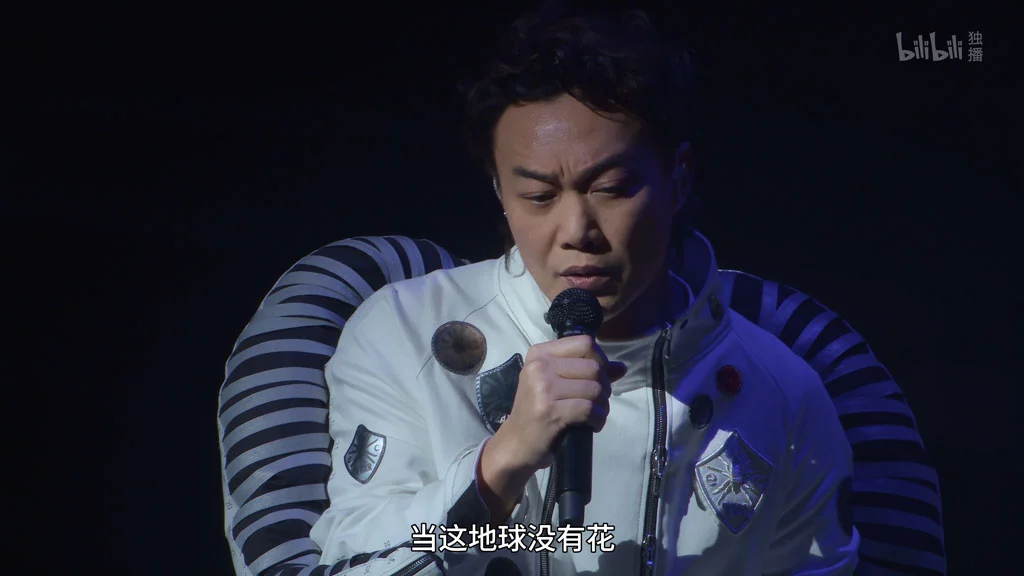 图片[3]-[演唱会纪录片] 陈奕迅FEAR and DREAMS世界巡演全纪录 [2160P 4K WEB-DL 14.6GB珍藏版]-蓝光演唱会资源网