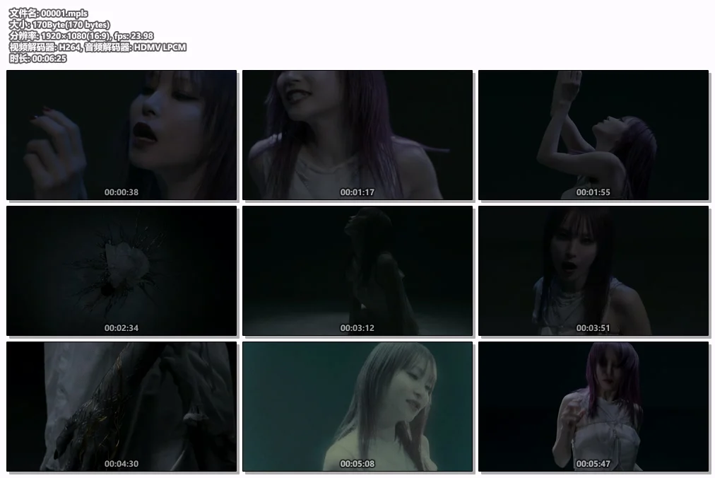 图片[2]-LiSA – 残酷な夜に輝け CD+BD 2025 [BDMV 1.8GB]-蓝光演唱会资源网