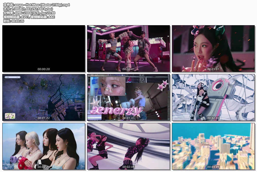 图片[2]-[音乐视频] aespa – Hot Mess [2160P 4K超清][母带MP4 1.38GB珍藏版]-蓝光演唱会资源网