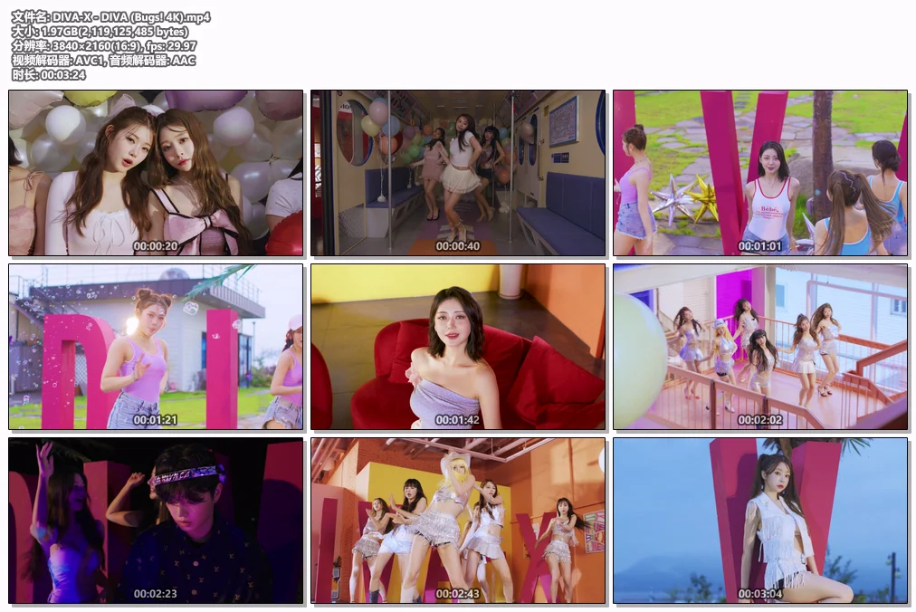 图片[2]-DIVA-X – DIVA [Bugs MP4 1.97GB]-蓝光演唱会资源网